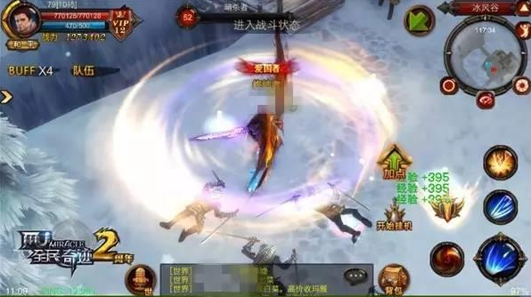 全民奇迹重生战士怎么玩 全民奇迹重生战士怎么玩