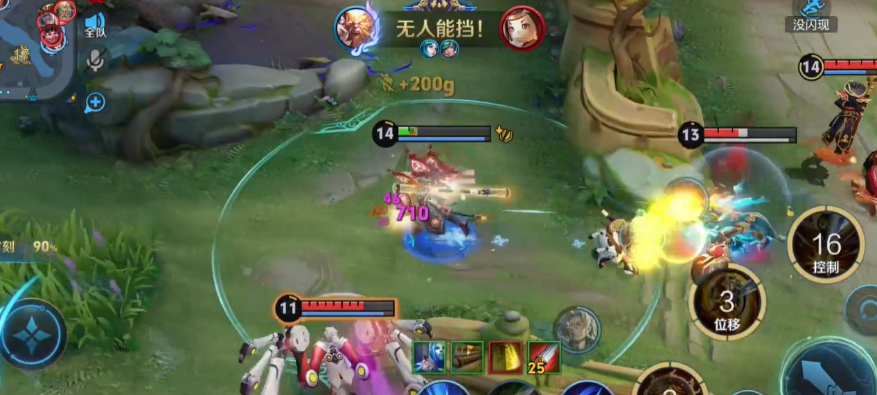 王者荣耀大神和入门怎么出装