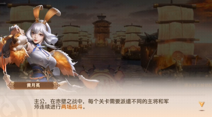 少年三国志零元宝用来干什么