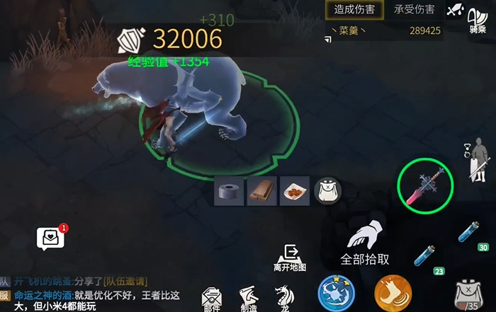 冰原守卫者博克村地下城怎么进去 冰原守卫者博克村地下城怎么进去