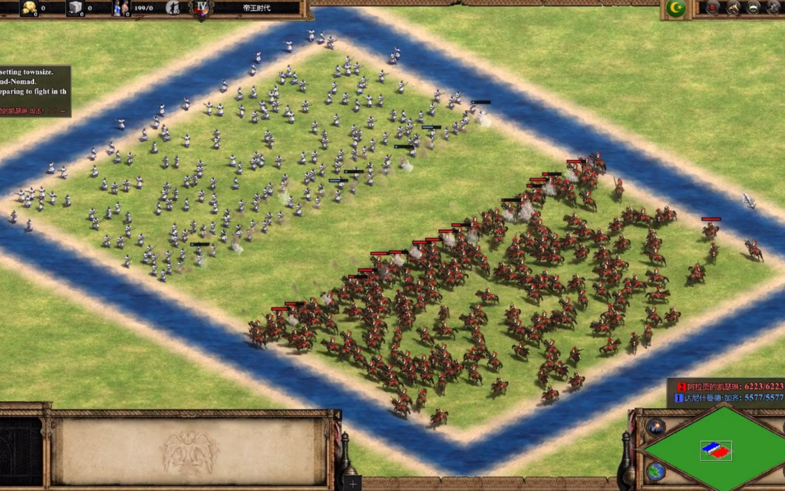 帝国时代2攻击力最高的兵种是什么