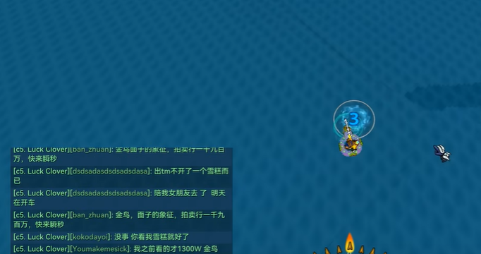 宝藏世界快速升级有什么技巧