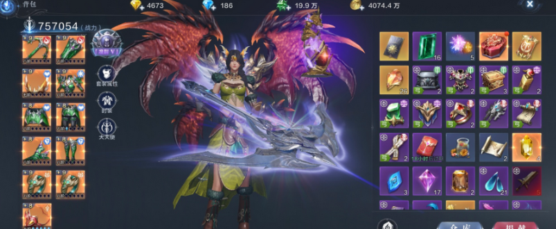 全民奇迹2弓箭手怎么加技能