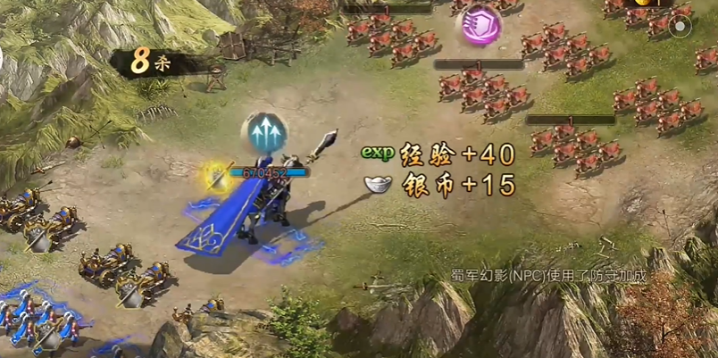 攻城掠地定军山张苞怎么过 攻城掠地定军山张苞怎么过