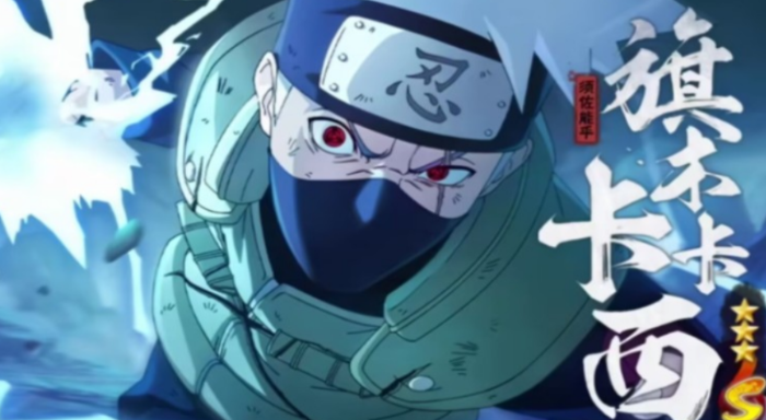 火影忍者手游哪个s强