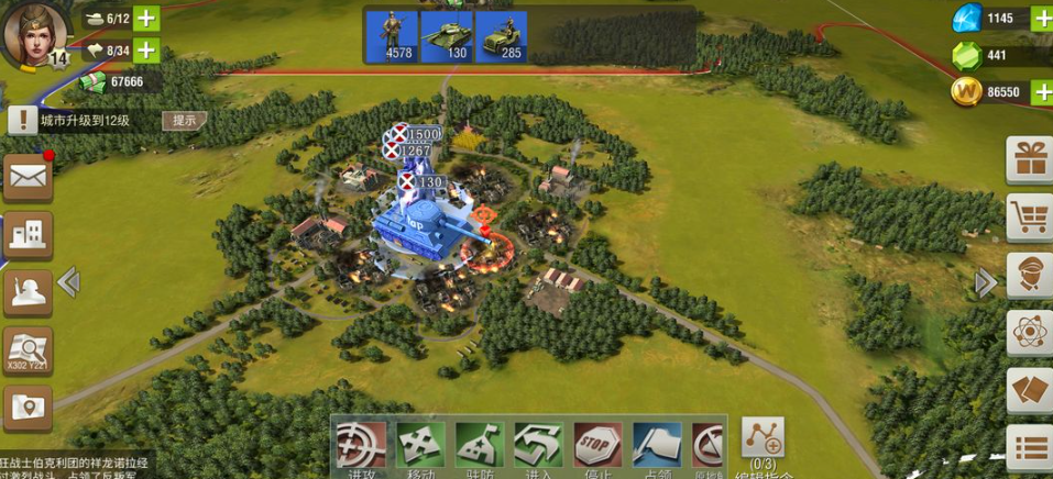 二战风云2普欧伦敦怎么打