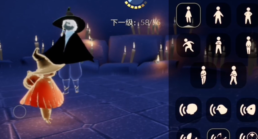 光遇巫师搭配什么面具 光遇巫师搭配什么面具