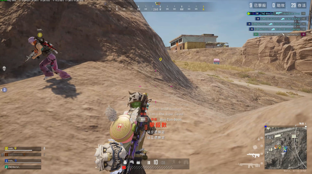 绝地求生怎么练走位枪法