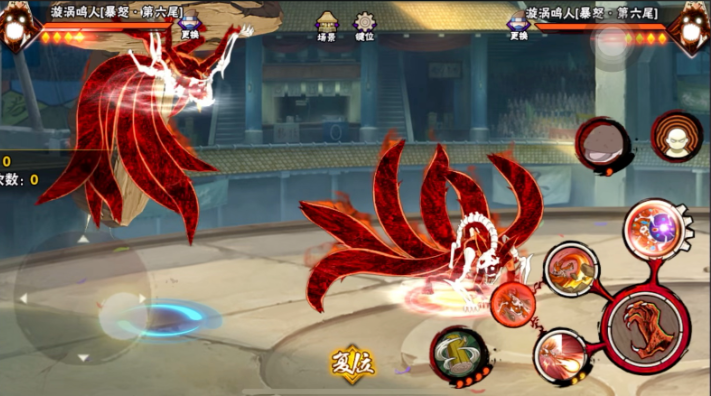 火影忍者手游怎么攻击