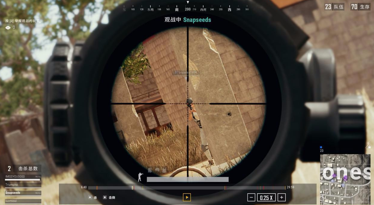 绝地求生倍镜怎么放大视野 绝地求生倍镜怎么放大视野