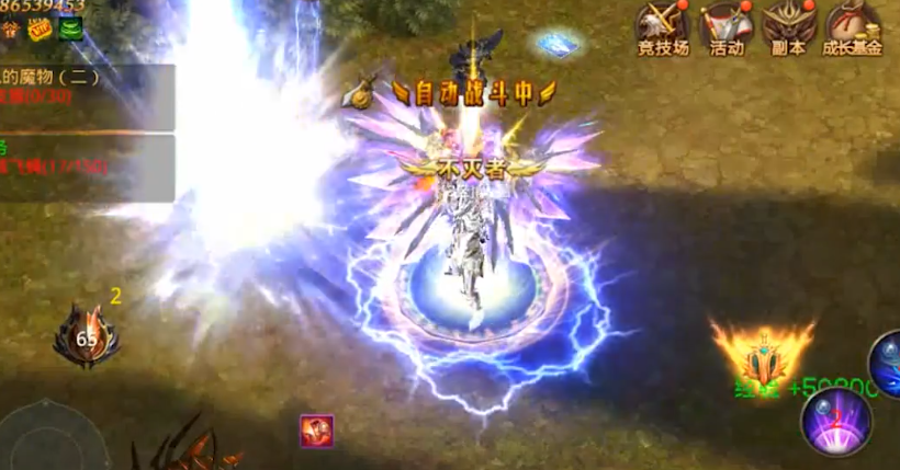 全民奇迹前期怎么速度升级