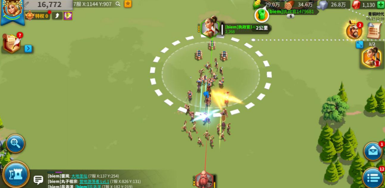 万国觉醒精英怎么打