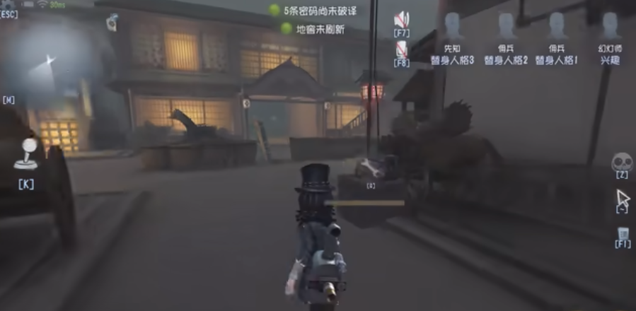 第五人格鹿头医生怎么玩