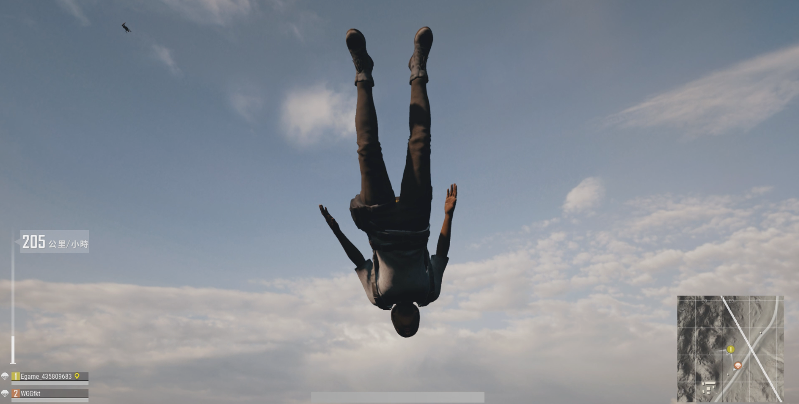 绝地求生如何准确跳伞