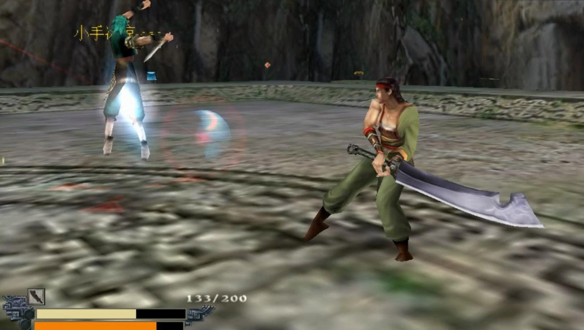 流星蝴蝶剑刀的绝招怎么用 流星蝴蝶剑刀的绝招怎么用