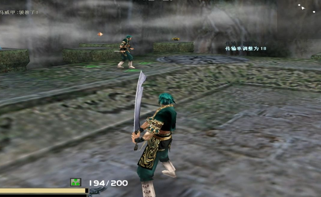 流星蝴蝶剑刀的绝招怎么用