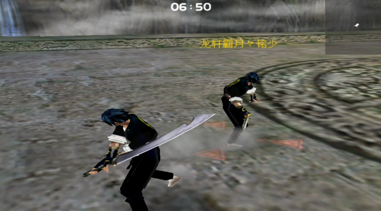 流星蝴蝶剑刀的绝招怎么用 流星蝴蝶剑刀的绝招怎么用