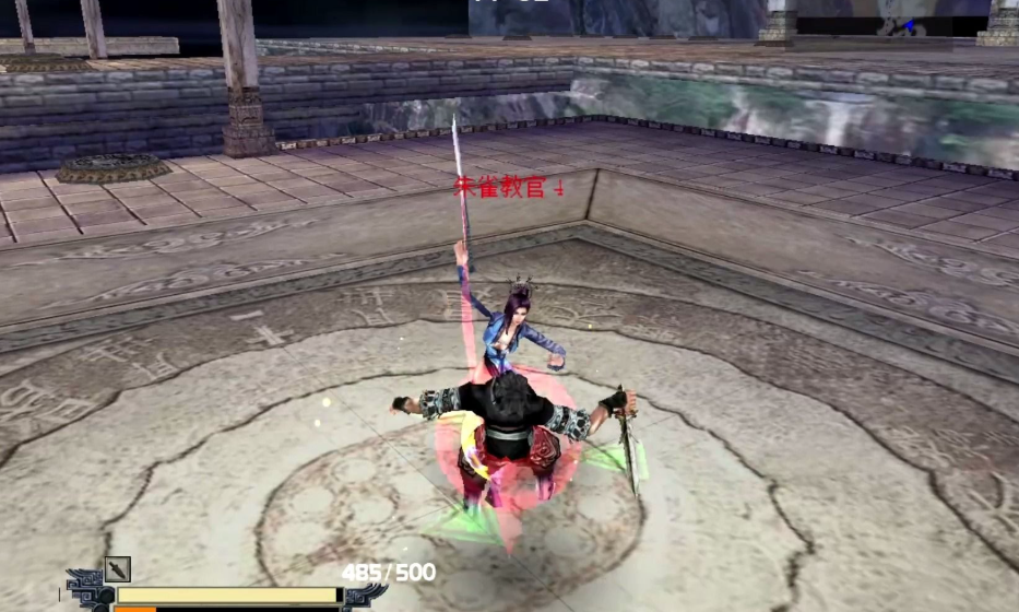 流星蝴蝶剑连招技巧是什么 流星蝴蝶剑连招技巧是什么