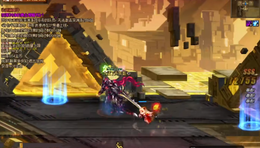 地下城与勇士团本怎么打 地下城与勇士团本怎么打