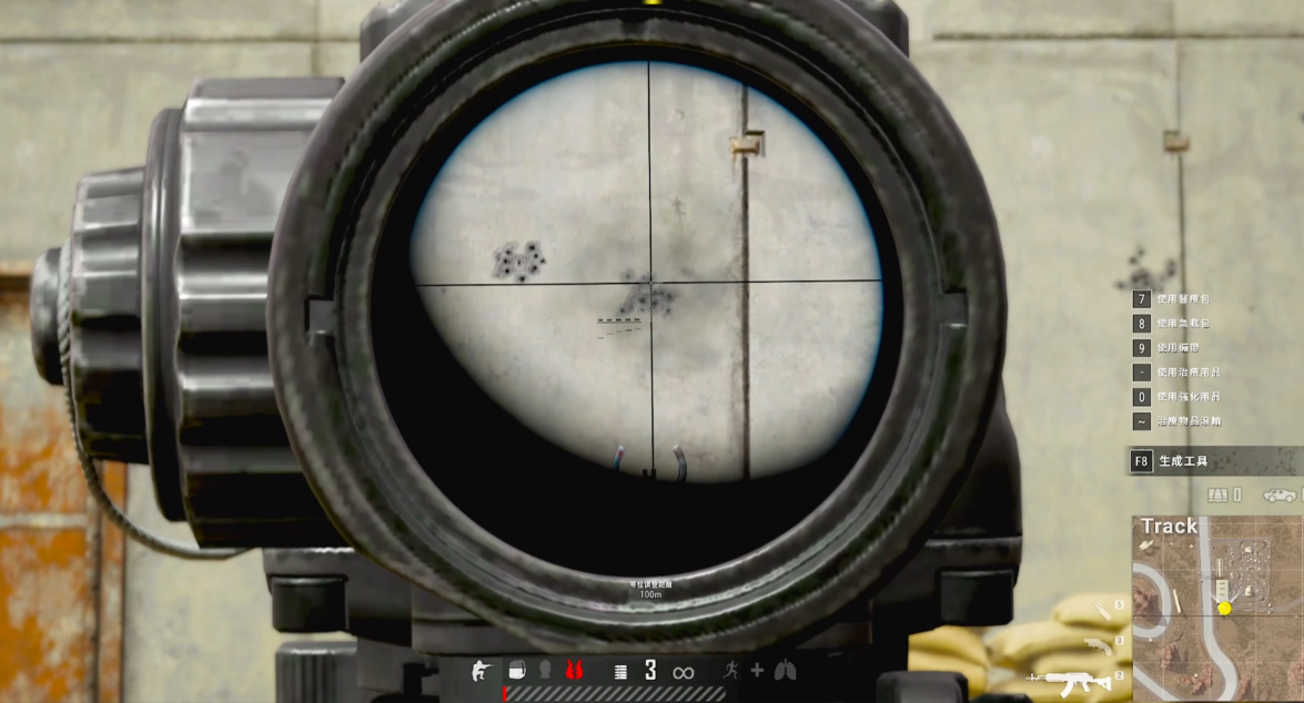 绝地求生怎么练习歪着开枪