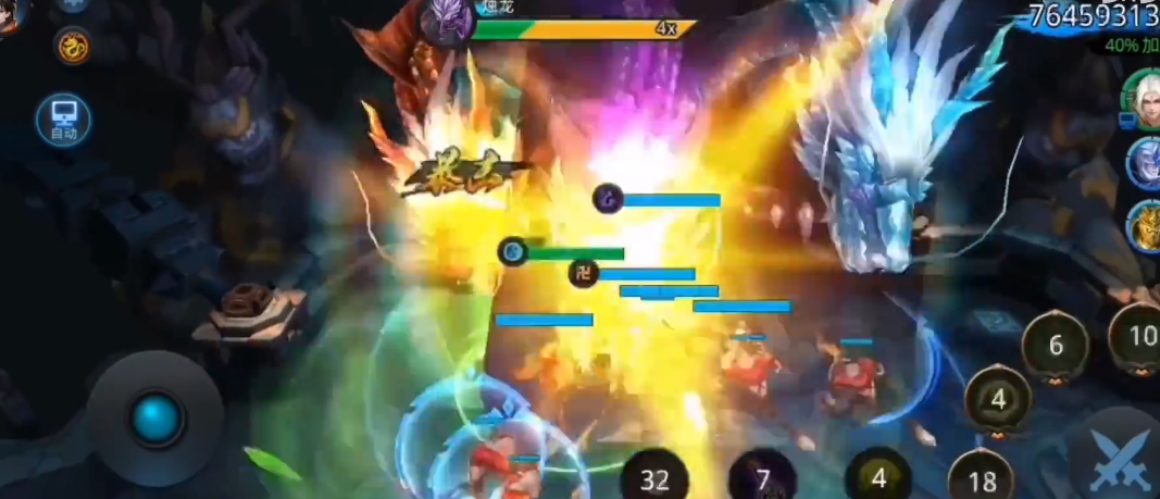 乱斗西游烛龙怎么打伤害