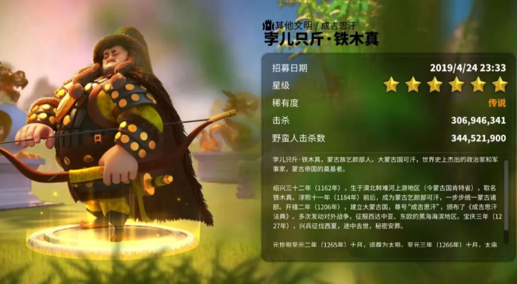 万国觉醒中部队如何短暂飞行