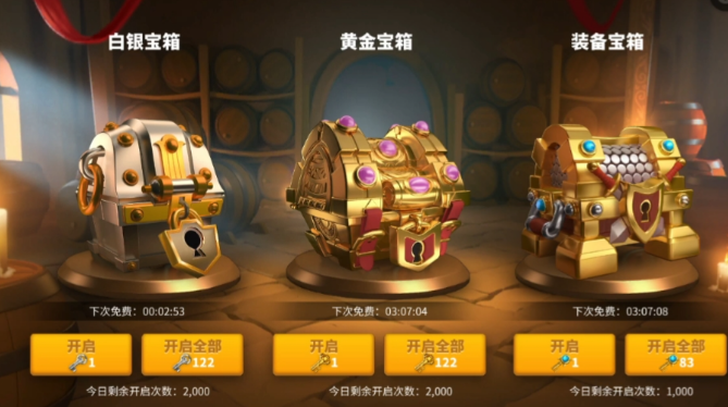 万国觉醒平民转盘怎么转 万国觉醒平民转盘怎么转