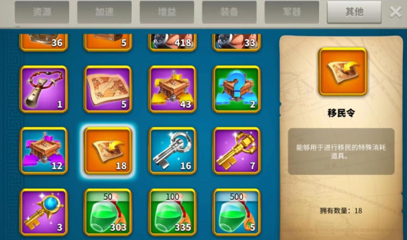 万国觉醒转国卡怎么得