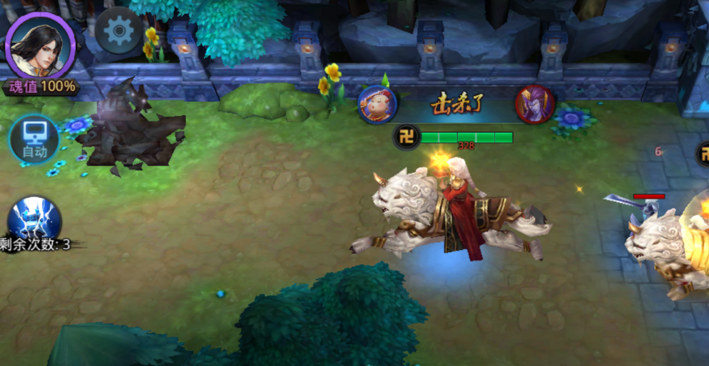 乱斗西游地藏出什么装备好