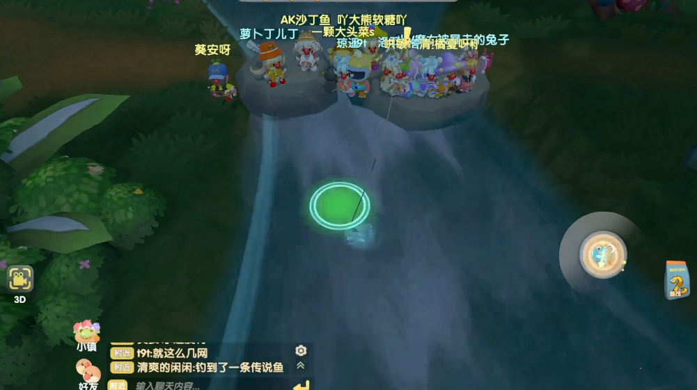 摩尔庄园手游怎么钓刺头鱼