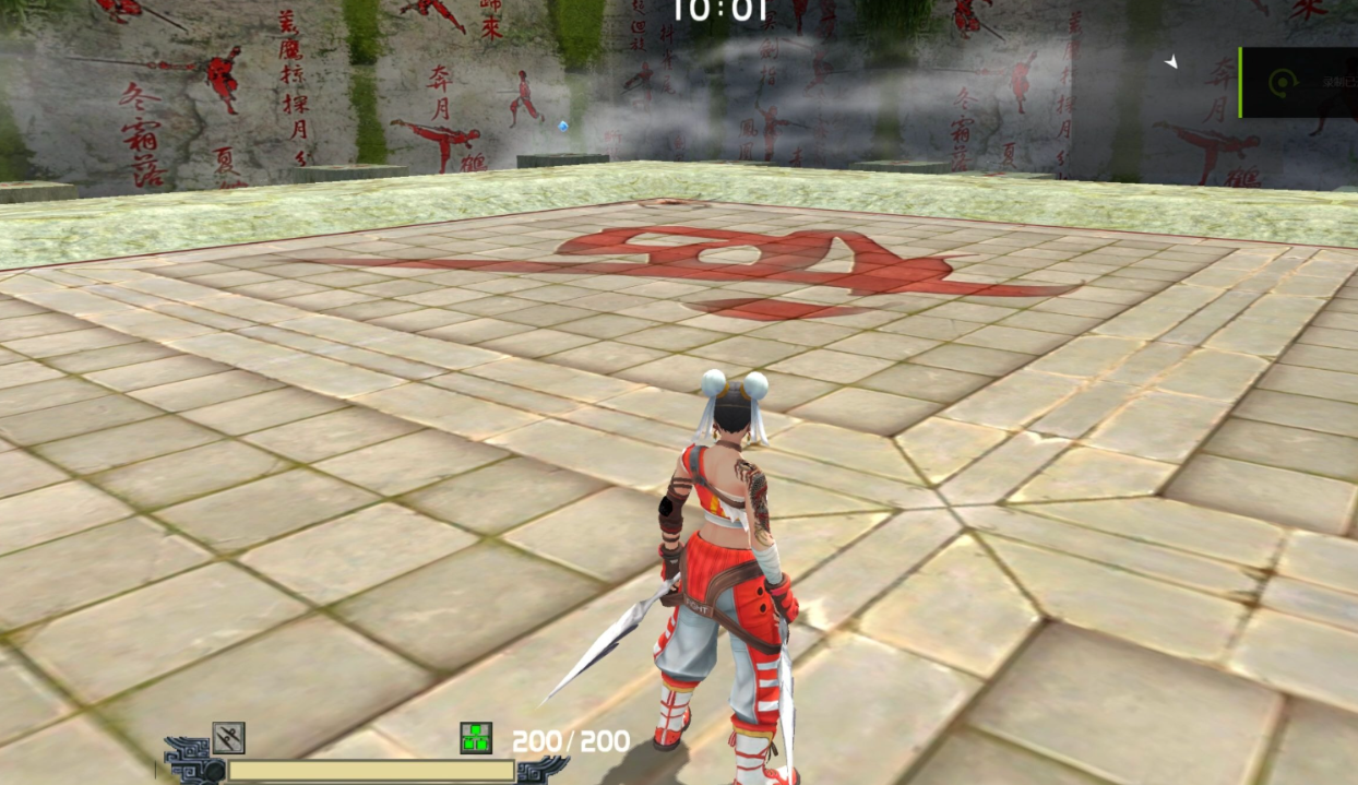 流星蝴蝶剑匕首的大招是什么 流星蝴蝶剑匕首的大招是什么