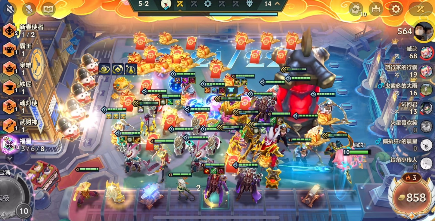 金铲铲之战赏金阵容怎么玩