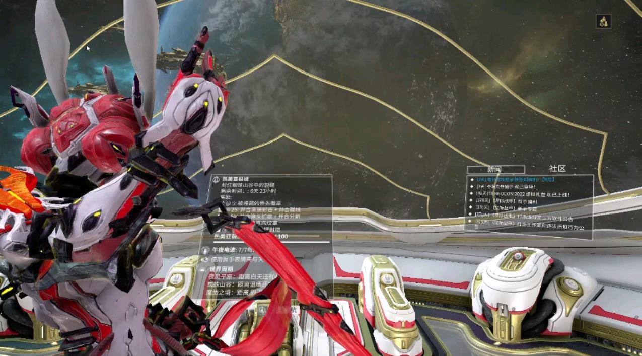 星际战甲圣装荒野猎手怎么刷