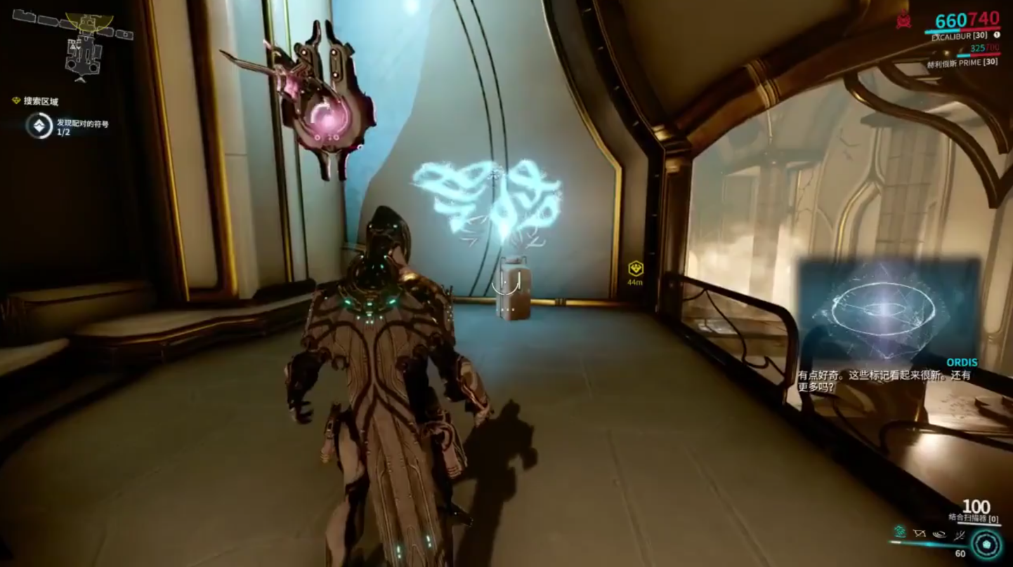 星际战甲圣装荒野猎手怎么刷 星际战甲圣装荒野猎手怎么刷