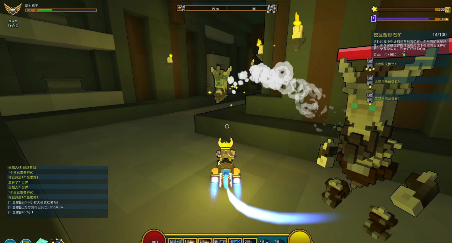 宝藏世界秘境怎么打 宝藏世界秘境怎么打