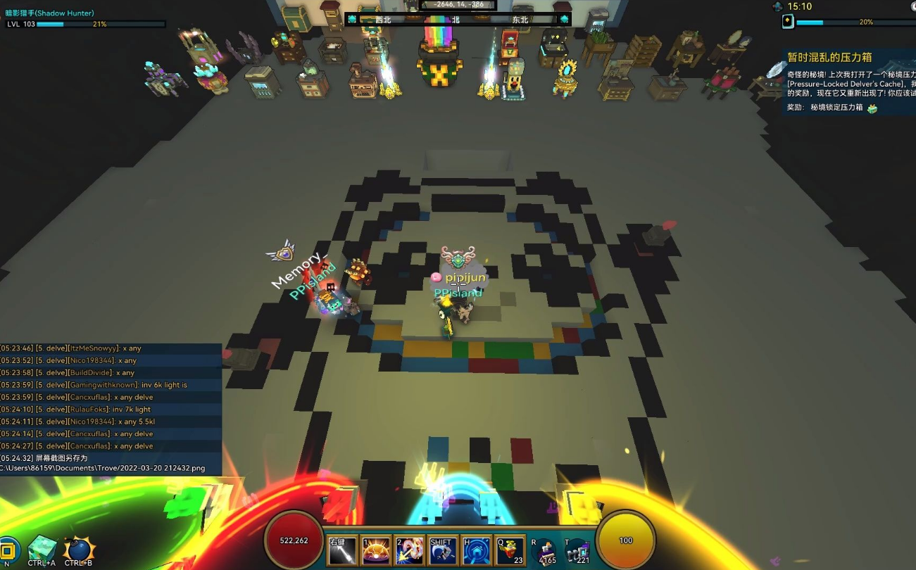 宝藏世界秘境怎么打 宝藏世界秘境怎么打