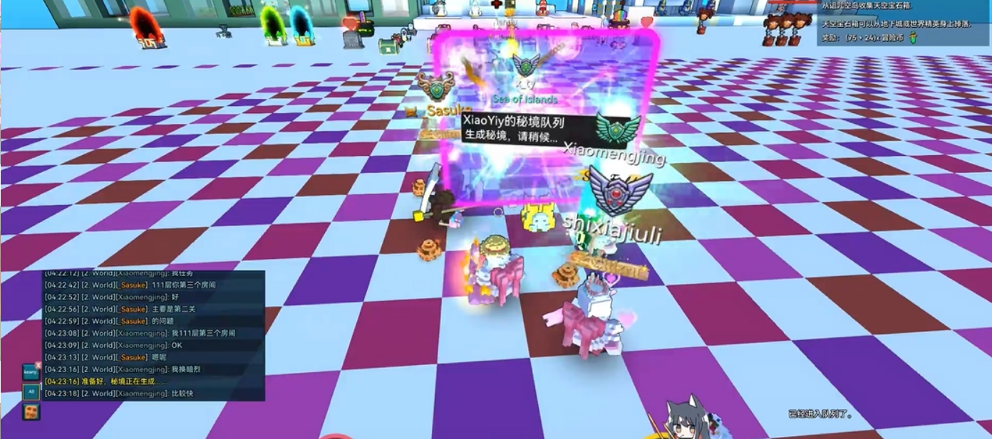 宝藏世界秘境怎么打 宝藏世界秘境怎么打