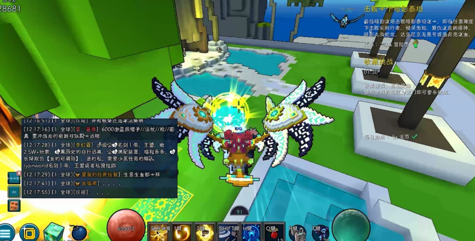 宝藏世界暗影猎手宝石怎么搭配