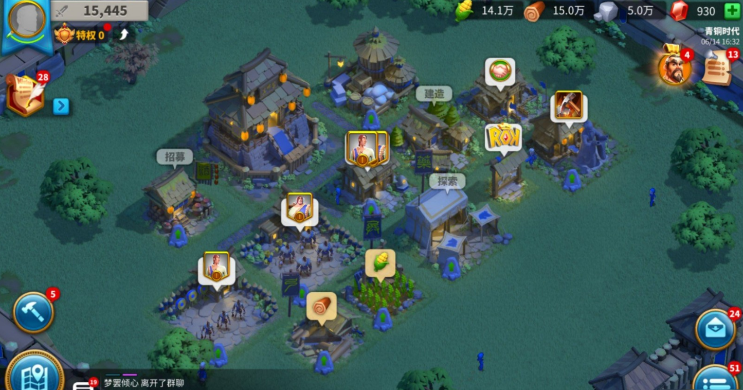 万国觉醒山洞宝藏箱子怎么开 万国觉醒山洞宝藏箱子怎么开