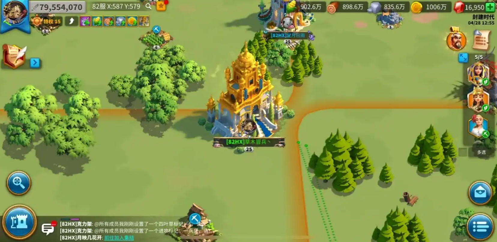 万国觉醒山洞宝藏箱子怎么开 万国觉醒山洞宝藏箱子怎么开