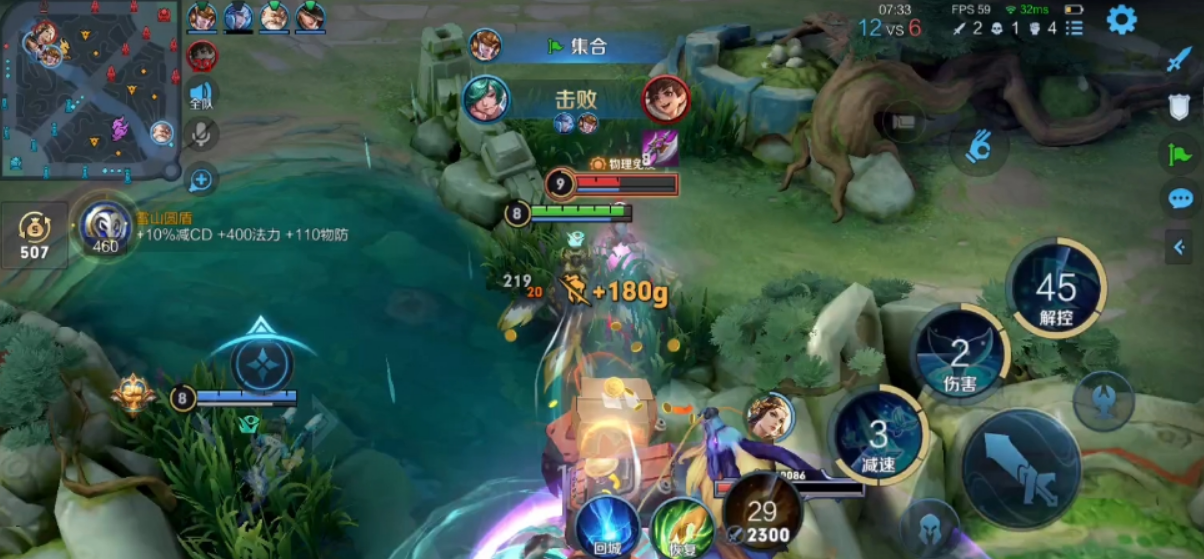 王者荣耀庄周怎么出装 王者荣耀庄周怎么出装