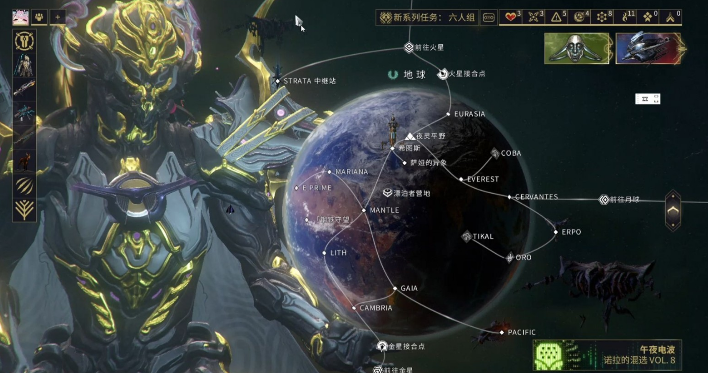 星际战甲碲元素哪里刷 星际战甲碲元素哪里刷