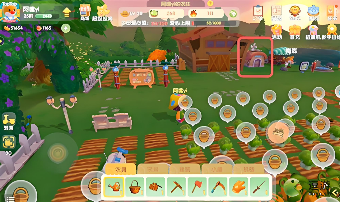 摩尔庄园收割机怎么工作 摩尔庄园收割机怎么工作