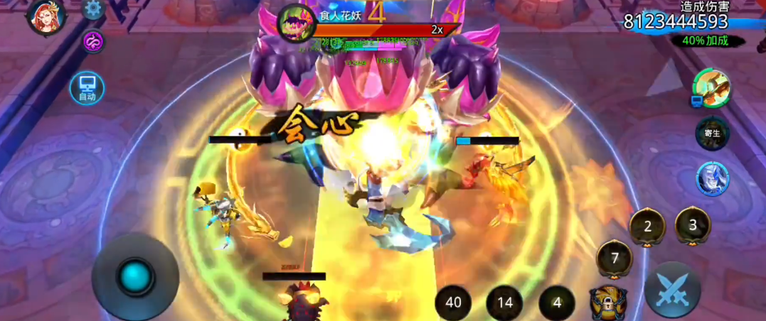 乱斗西游帮派boss怎么打1级 乱斗西游帮派boss怎么打1级