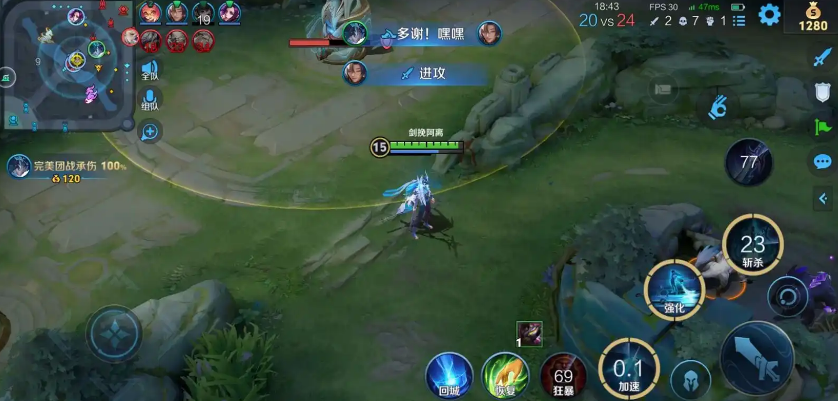 王者荣耀凯怎么出装铭文 王者荣耀凯怎么出装铭文