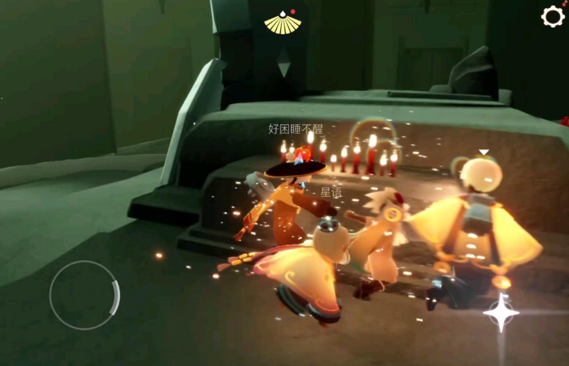 光遇戒备站姿怎么得