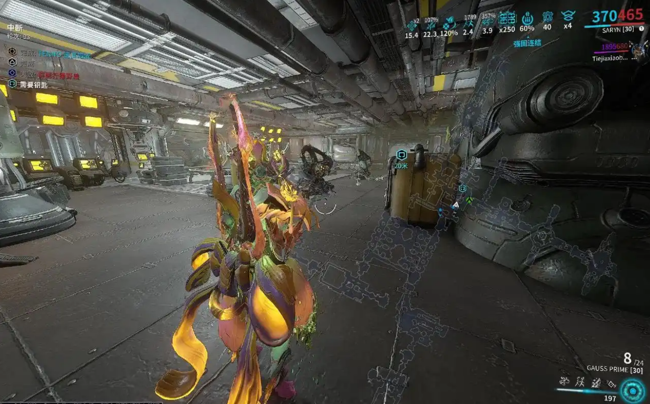 星际战甲g佬用什么 星际战甲g佬用什么