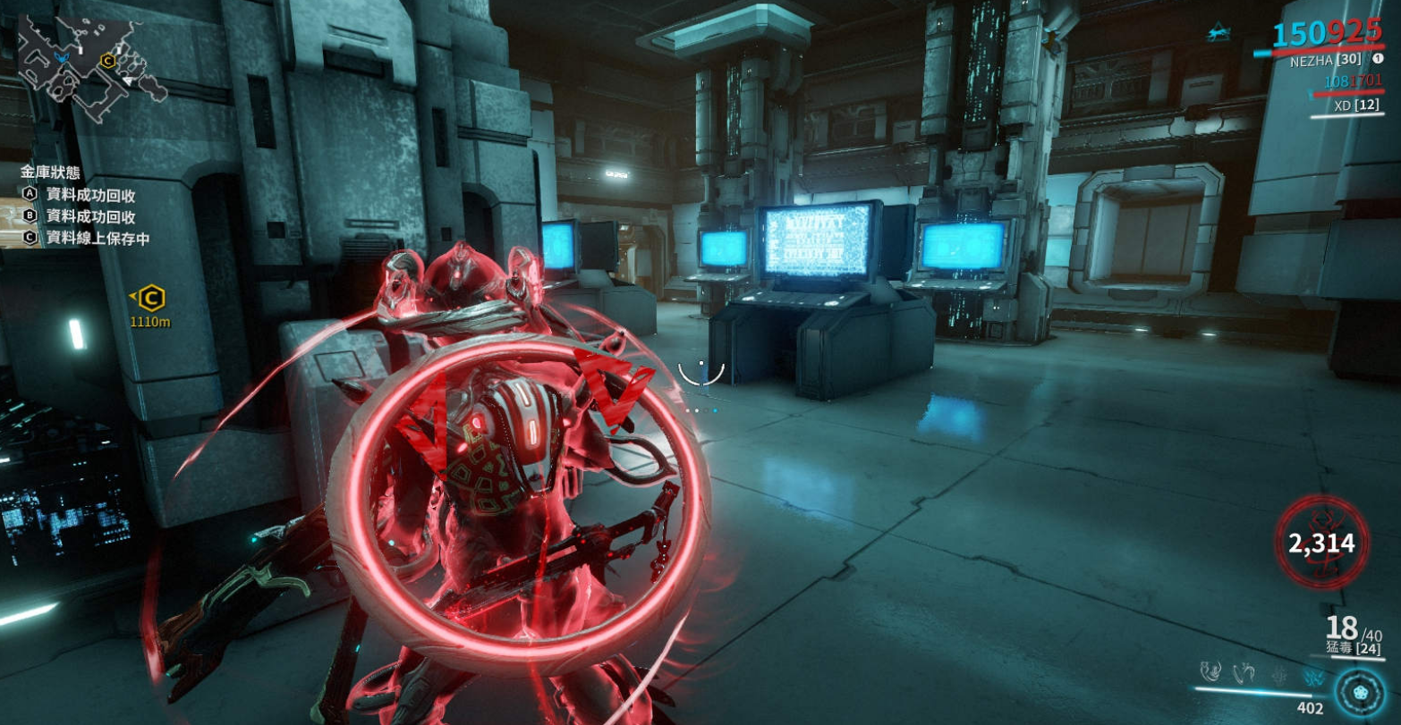 星际战甲g佬用什么 星际战甲g佬用什么