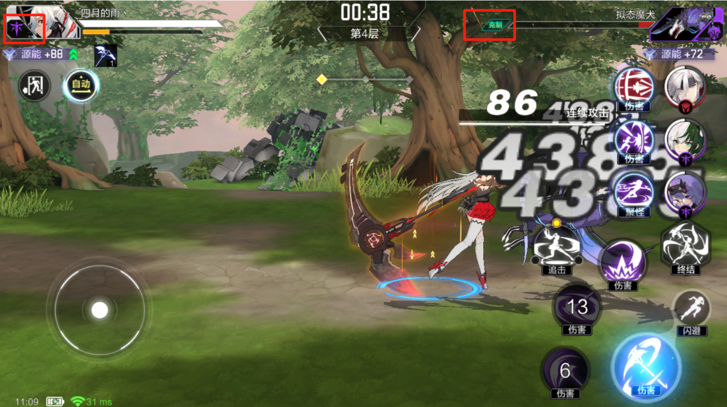 时空猎人无尽塔怎么玩 时空猎人无尽塔怎么玩