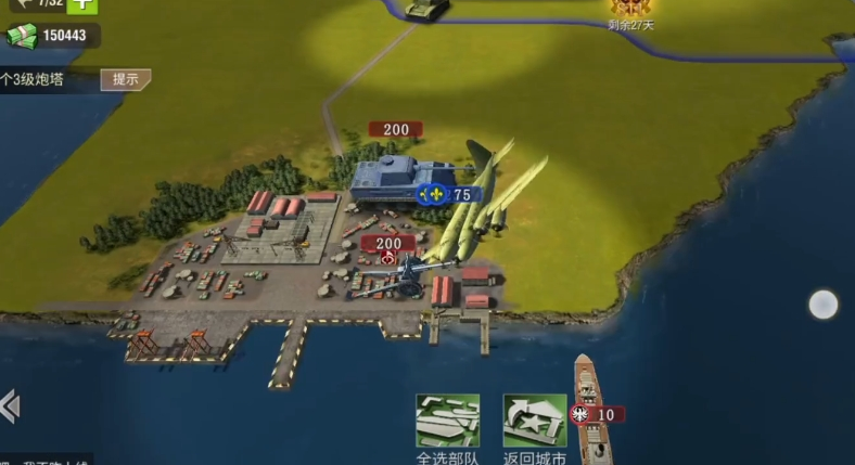 二战风云如何破驱逐舰 二战风云如何破驱逐舰